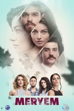 მერიემი (ქართულად) / Meryem (Meriemi Qartulad) ქართულად 2017 / meriemi qartulad