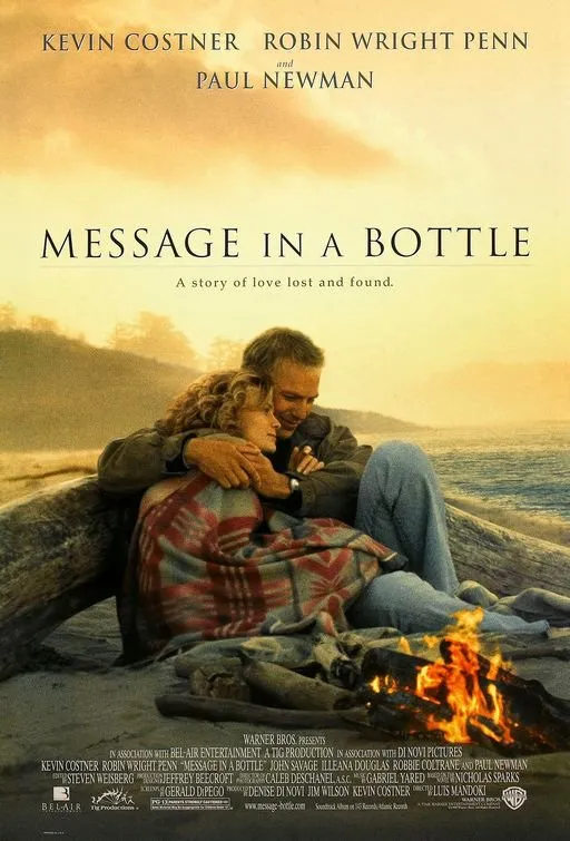გზავნილი ბოთლში (ქართულად) / Message in a Bottle ქართულად 1999 / gzavnili botlshi qartulad