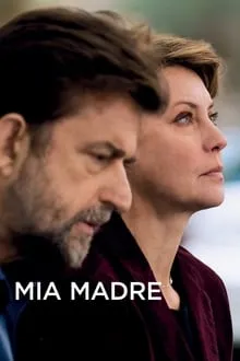 დედაჩემი (ქართულად) / Mia madre (Dedachemi Qartulad) ქართულად 2015 / dedachemi qartulad