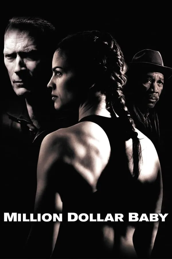 გოგონა მილიონ დოლარად (ქართულად) / Million Dollar Baby ქართულად 2004 / gogona milion dolarad qartulad