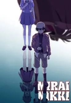 მომავლის დღიური (ქართულად) / Future Diary (Mirai nikki) ქართულად 2011 / momavlis dghiuri qartulad