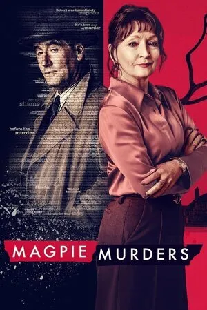 მკვლელი კაჭკაჭები (ქართულად) / Magpie Murders (Mkvleli Kachkachebi Qartulad) ქართულად 2022 / mkvleli kachkachebi qartulad