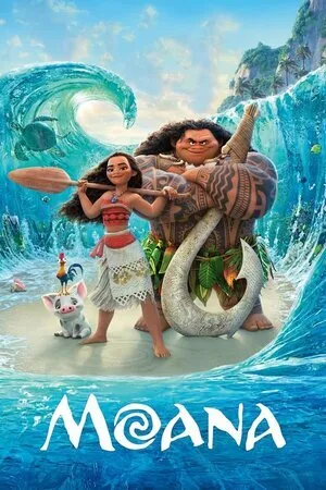 მოანა (ქართულად) / Moana (Moana Qartulad) ქართულად 2016 / moana qartulad