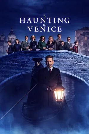 მოჩვენებები ვენეციაში (ქართულად) / A Haunting in Venice (Mochvenebebi Veneciashi Qartulad) ქართულად 2023 / mochvenebebi venetsiashi qartulad