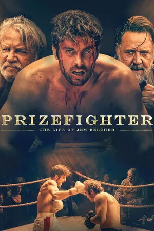 მოკრივე: ჯემ ბელჩერის ცხოვრება (ქართულად) / Prizefighter: The Life of Jem Belcher (Mokrive: Jem Belcheris Cxovreba Qartulad) ქართულად 2022 / mokrive jem belcheris tskhovreba qartulad