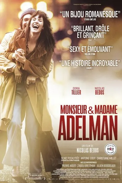 ბატონი და ქალბატონი ადელმანები (ქართულად) / Monsieur & Madame Adelman ქართულად 2017 / batoni da kalbatoni adelmanebi qartulad