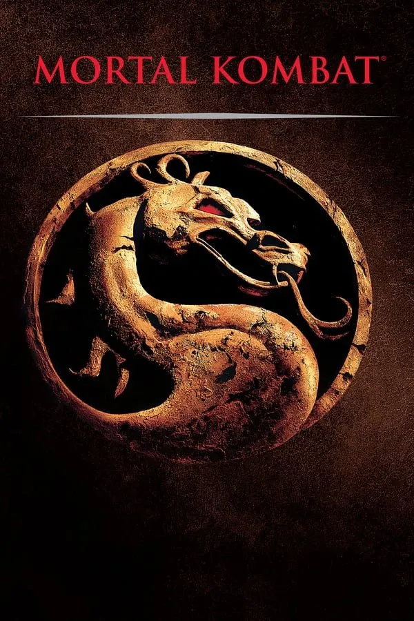 სასიკვდილო ბრძოლა (ქართულად) / Mortal Kombat ქართულად 1995 / sasikvdilo brdzola qartulad