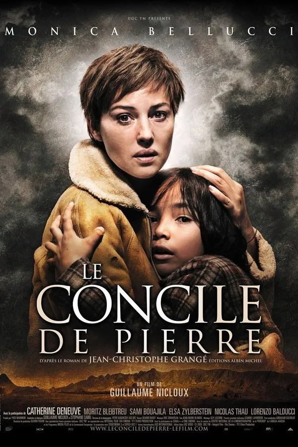 ქვის საძმო (ქართულად) / The Stone Council (Le Concile de pierre) ქართულად 2006 / kvis sadzmo qartulad