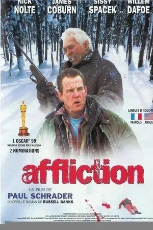 მწუხარება (ქართულად) / Affliction (Mwuxareba Qartulad) ქართულად 1997 / mtsukhareba qartulad