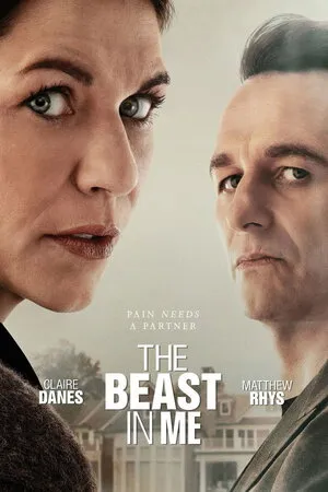 მხეცი ჩემში (ქართულად) / The Beast in Me (Mxeci Chemshi Qartulad) ქართულად 2025 / mkhetsi chemshi qartulad