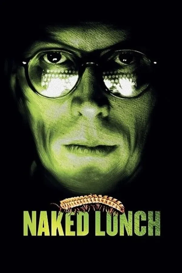 შიშველი საუზმე (ქართულად) / Naked Lunch ქართულად 1991 / shishveli sauzme qartulad