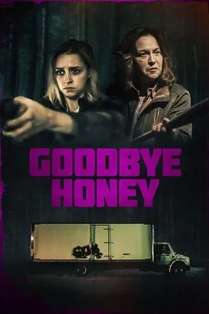 ნახვამდის საყვარელო (ქართულად) / Goodbye Honey (Naxvamdis Sayvarelo Qartulad) ქართულად 2020 / nakhvamdis saqvarelo qartulad