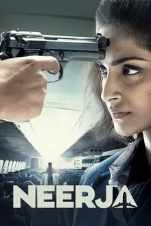 ნიირჯი (ქართულად) / Neerja (Niirji Qartulad) ქართულად 2016 / niirji qartulad