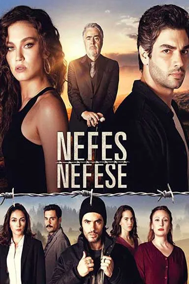 უსიცოცხლო (ქართულად) / Nefes Nefese ქართულად 2018 / usitsotskhlo qartulad