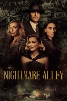 კოშმარული ხეივანი (ქართულად) / Nightmare Alley (Koshmaruli Xeivani Qartulad) ქართულად 2021 / koshmaruli kheivani qartulad
