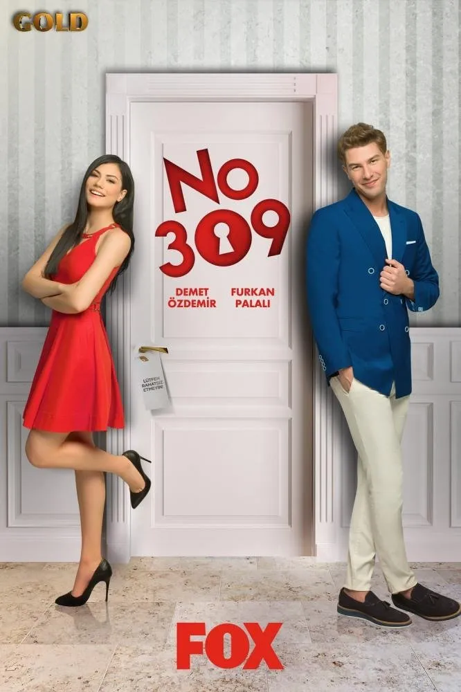 ნომერი: 309 (ქართულად) / No: 309 ქართულად 2016 / nomeri 309 qartulad