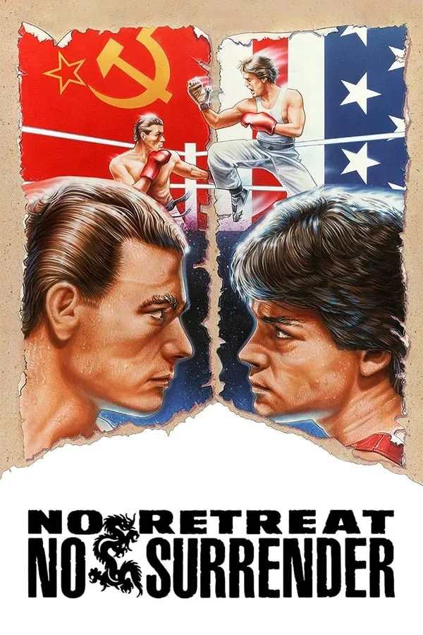 არ დაიხიო უკან და არ დანებდე (ქართულად) / No Retreat, No Surrender ქართულად 1986 / ar daikhio ukan da ar danebde qartulad