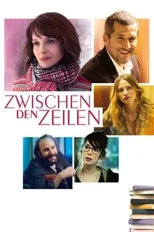 დოკუმენტური (ქართულად) / Non-Fiction (Doubles vies) (Dokumenturi Qartulad) ქართულად 2018 / dokumenturi qartulad