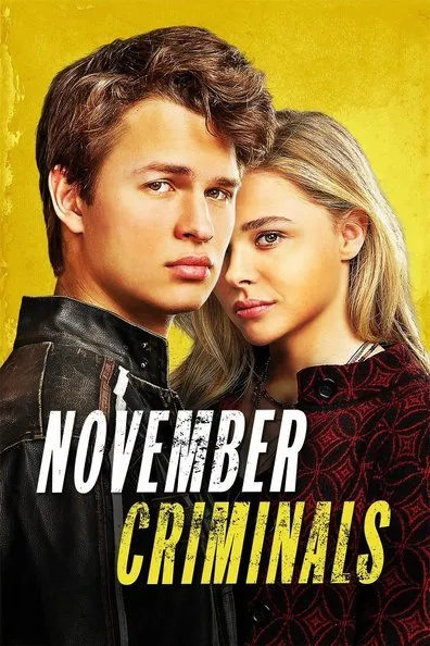 ნოემბრის კრიმინალები (ქართულად) / November Criminals (Noembris Kriminalebi Qartulad) ქართულად 2017 / noembris kriminalebi qartulad