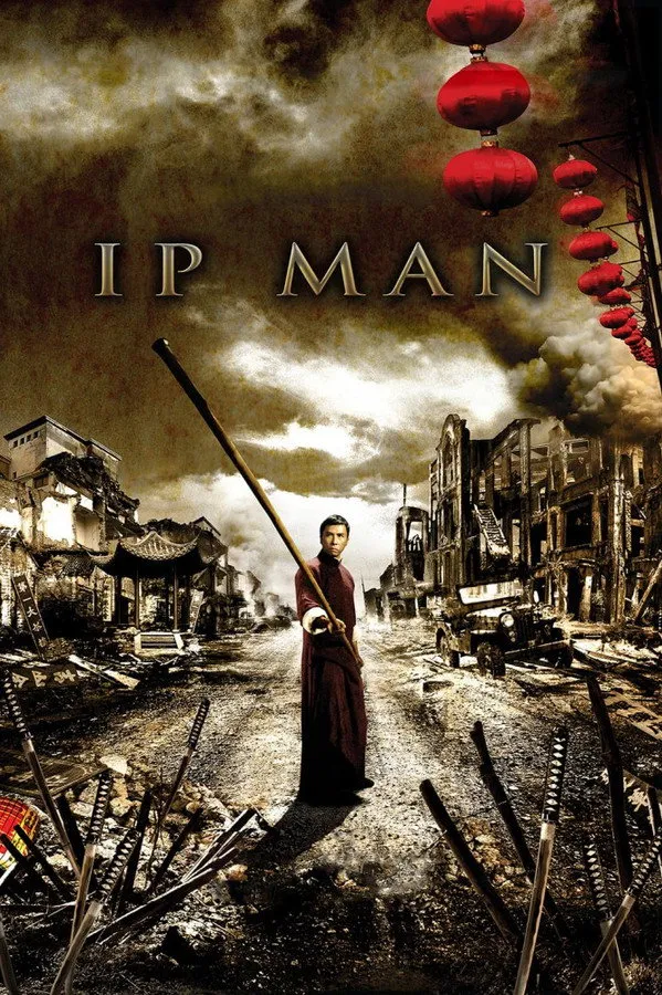 იპ მენი (ქართულად) / Ip Man ქართულად 2008 / ip meni qartulad