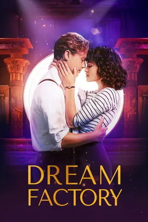 ოცნებების ქარხანა (ქართულად) / Dreamfactory (Traumfabrik) (Ocnebebis Qarxana Qartulad) ქართულად 2019 / otsnebebis karkhana qartulad