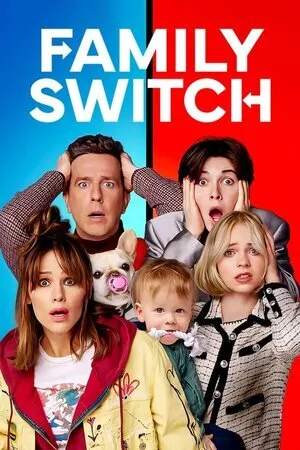 ოჯახური გაცვლა (ქართულად) / Family Switch (Ojaxuri Gacvla Qartulad) ქართულად 2023 / ojakhuri gatsvla qartulad