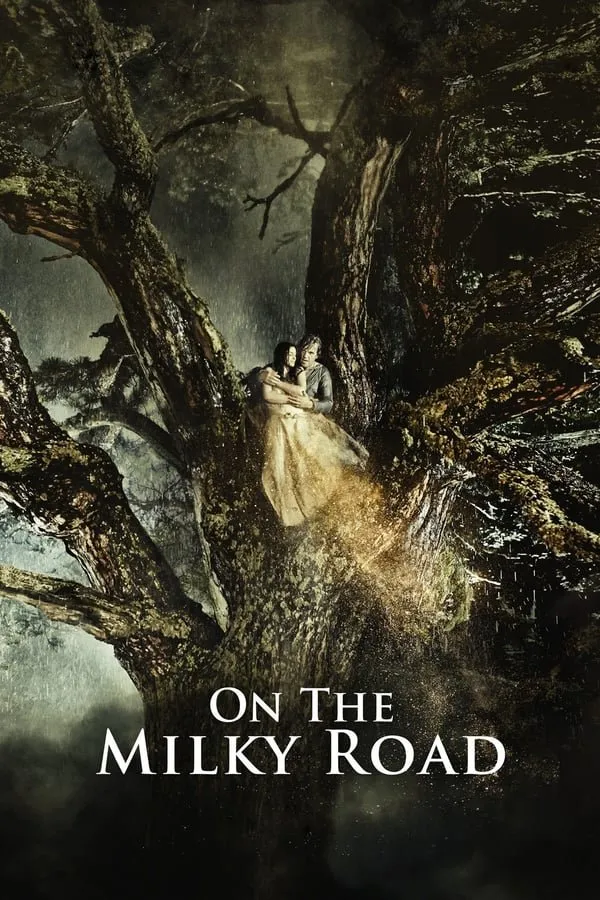 რძიან გზაზე (ქართულად) / On the Milky Road ქართულად 2016 / rdzian gzaze qartulad