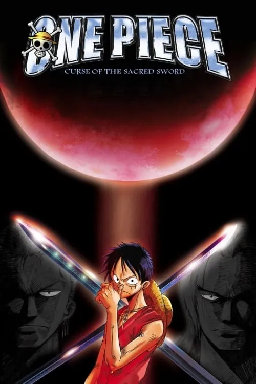 ვან პისი: წმინდა ხმლის წყევლა (ქართულად) / One Piece: The Cursed Holy Sword (Van Pisi: Wminda Xmlis Wyevla Qartulad) ქართულად 2004 / van pisi tsminda khmlis tsqevla qartulad