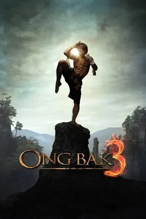 ონგ ბაკი 3 (ქართულად) / Ong Bak 3 (Ong Baki 3 Qartulad) ქართულად 2010 / ong baki 3 qartulad