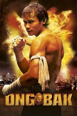 ონგ ბაკი (ქართულად) / Ong Bak (Ong Baki Qartulad) ქართულად 2003 / ong baki qartulad