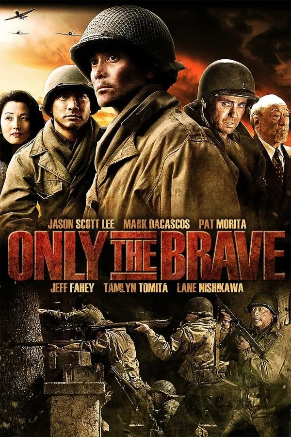ცეცხლის ალში (ქართულად) / Only the Brave (Cecxlis Alshi Qartulad) ქართულად 2017 / tsetskhlis alshi qartulad
