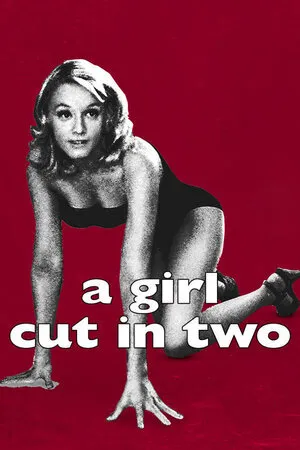 ორად გაჭრილი გოგონა (ქართულად) / The Girl Cut in Two (Orad Gachrili Gogona Qartulad) ქართულად 2007 / orad gachrili gogona qartulad