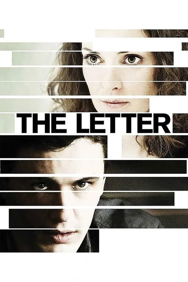 წერილი (ქართულად) / The Letter ქართულად 2012 / tserili qartulad