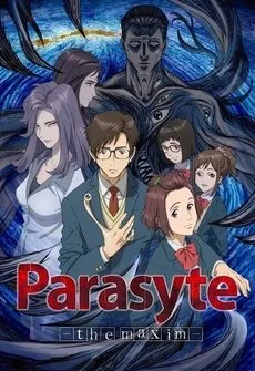 პარაზიტი - პრინციპი (ქართულად) / Parasyte: The Maxim (Paraziti: Principi Qartulad) ქართულად 2014 / paraziti printsipi qartulad