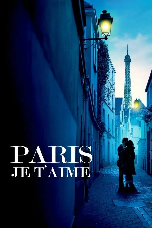 მიყვარხარ, პარიზო (ქართულად) / Paris, I love you (Paris, je t'aime) ქართულად 2006 / miqvarkhar parizo qartulad