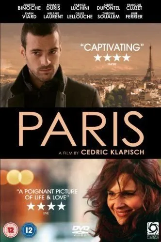 პარიზი (ქართულად) / Paris (Parizi Qartulad) ქართულად 2008 / parizi qartulad