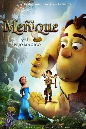 პატარა ტომი (ქართულად) / The Princess and the Magic Mirror (Patara Tomi Qartulad) ქართულად 2014 / patara tomi qartulad