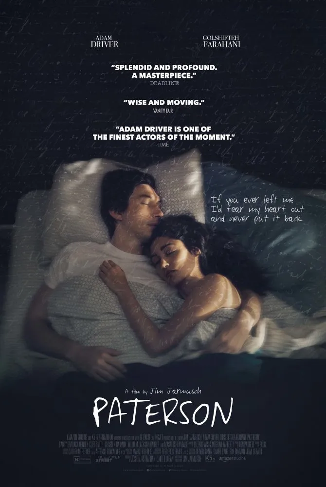 პატერსონი (ქართულად) / Paterson (Patersoni Qartulad) ქართულად 2016 / patersoni qartulad