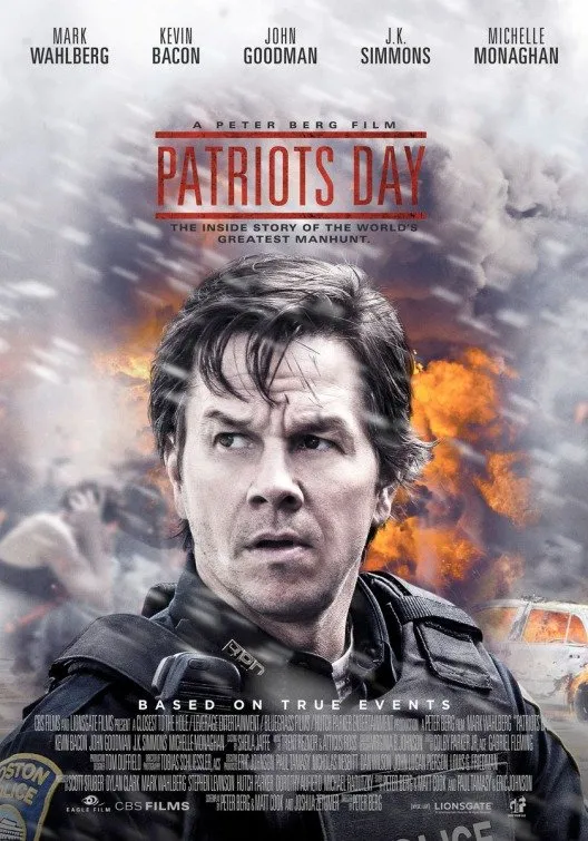 პატრიოტის დღე (ქართულად) / Patriots Day (Patriotis Dge Qartulad) ქართულად 2016 / patriotis dghe qartulad