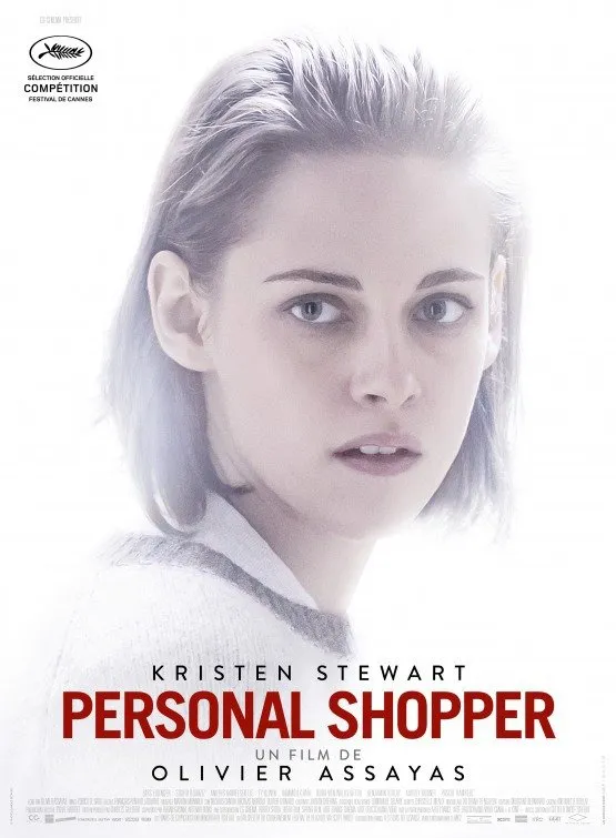 პირადი მყიდველი (ქართულად) / Personal Shopper ქართულად 2016 / piradi mqidveli qartulad