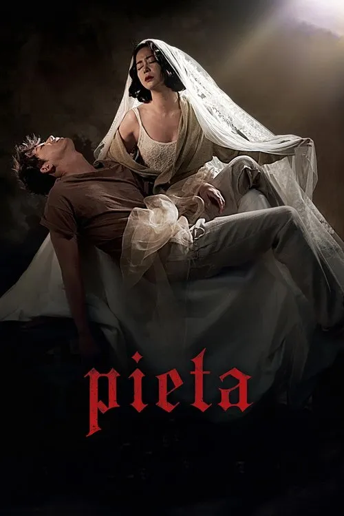 პიეტა (ქართულად) / Pieta ქართულად 2012 / pieta qartulad
