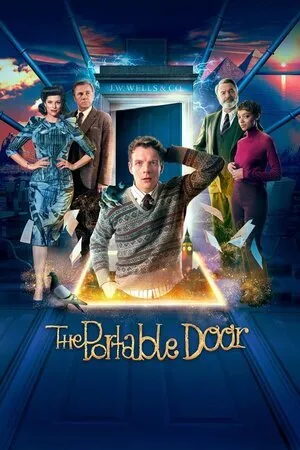 პორტატული კარი (ქართულად) / The Portable Door (Portatuli Kari Qartulad) ქართულად 2023 / portatuli kari qartulad