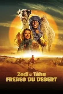 უდაბნოს პრინცი (ქართულად) / Princes of the Desert (Zodi & Tehu, frères du désert) (Udabnos Princi Qartulad) ქართულად 2023 / udabnos printsi qartulad