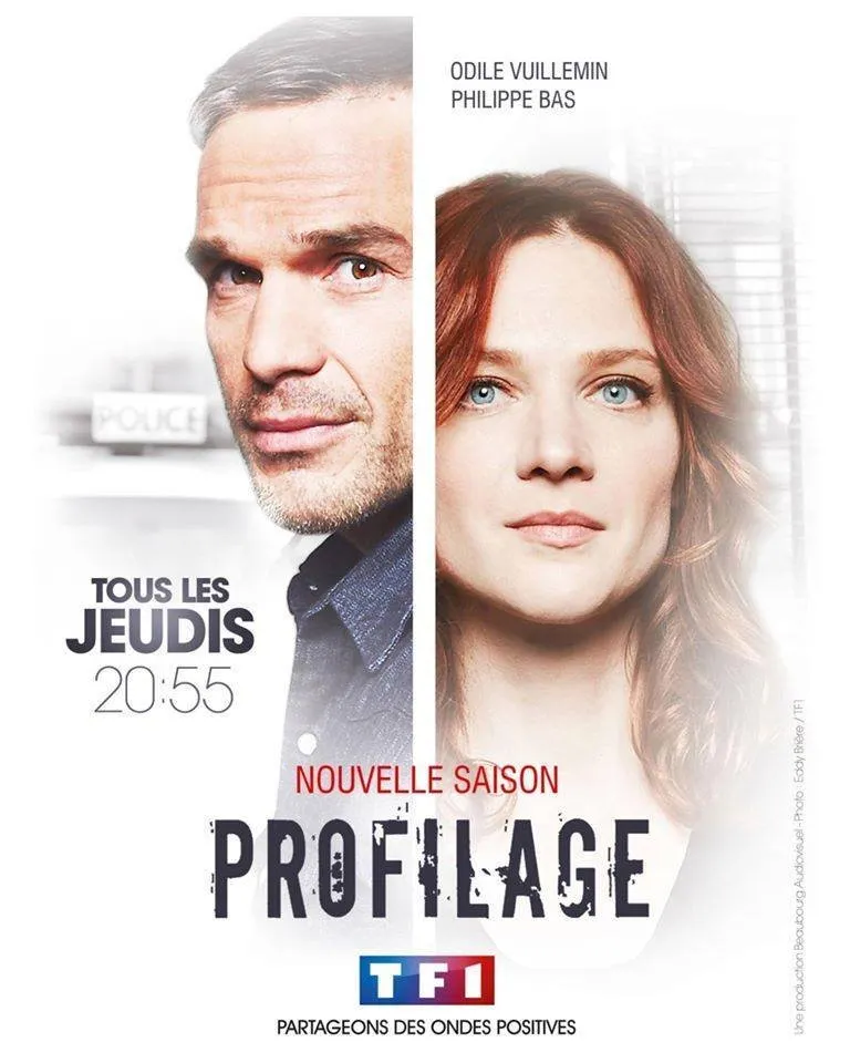 პირადი საქმე სეზონი 1 (ქართულად) / Profilage Season 1 ქართულად 2009 / piradi sakme sezoni 1 qartulad