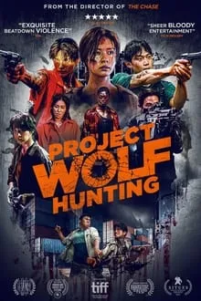 პროექტი “მგლებზე ნადირობა” (ქართულად) / Project Wolf Hunting (Neugdaesanyang) (Proeqti Mglebze Nadiroba Qartulad) ქართულად 2022 / proekti mglebze nadiroba qartulad