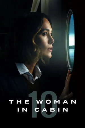 ქალი მეათე კაიუტაში (ქართულად) / The Woman in Cabin 10 (Qali Meate Kaiutashi Qartulad) ქართულად 2025 / kali meate kaiutashi qartulad