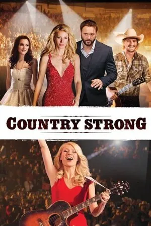 ქანთრის ძალა (ქართულად) / Country Strong (Qantris Dzala Qartulad) ქართულად 2010 / kantris dzala qartulad