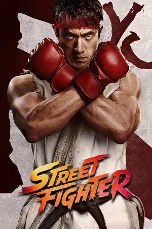 ქუჩის მებრძოლი (ქართულად) / Street Fighter (Quchis Mebrdzoli Qartulad) ქართულად 2026 / kuchis mebrdzoli qartulad