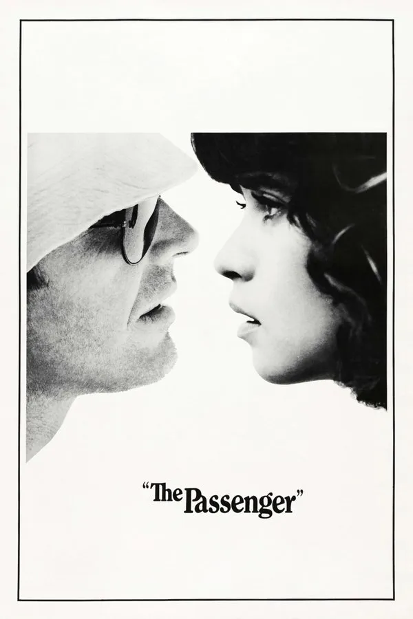 პროფესია: რეპორტიორი (ქართულად) / The Passenger (Professione: reporter) ქართულად 1975 / propesia reportiori qartulad