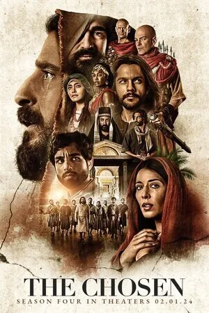 რჩეული (ქართულად) / The Chosen (Rcheuli Qartulad) ქართულად 2017 / rcheuli qartulad